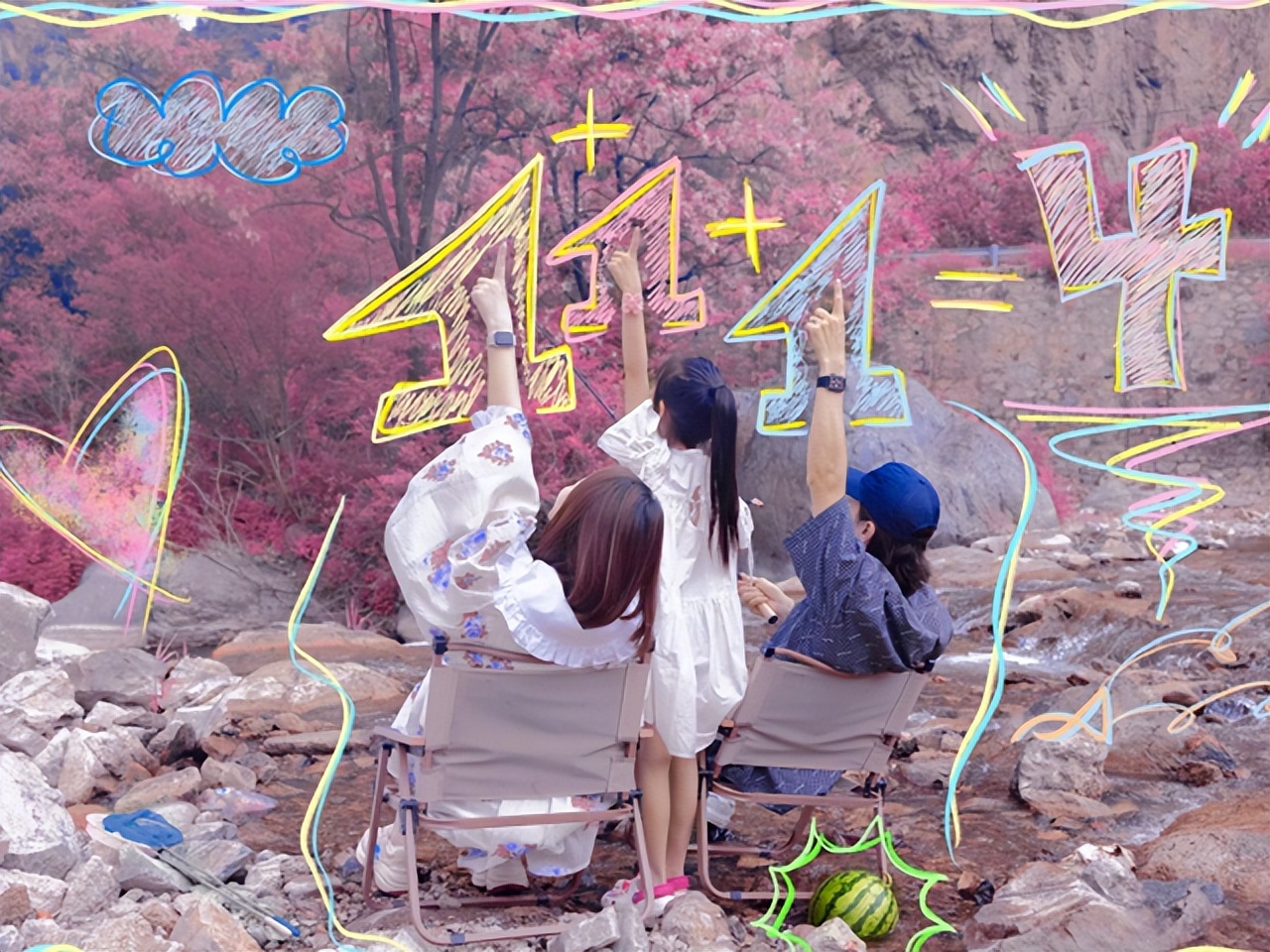 戚薇二胎终于官宣，李承铉亲自请网友“吃瓜”，绘图合照爱意满满