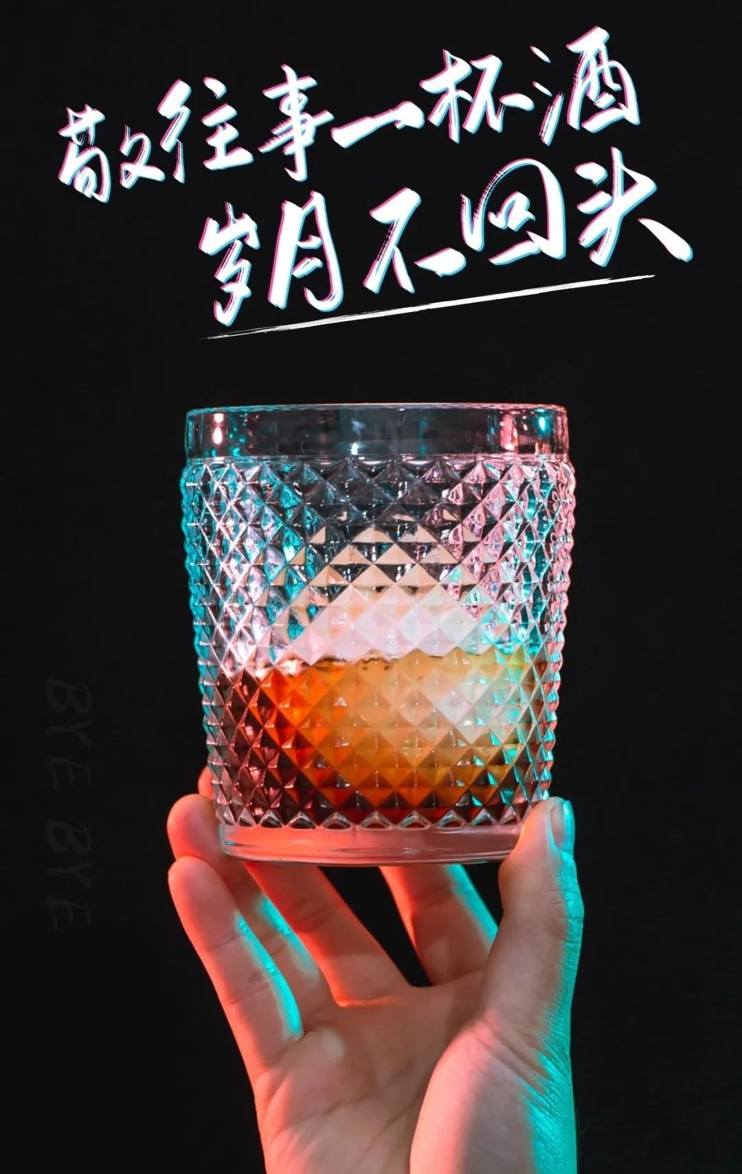 ​哲理诗词：人生如逆旅，我亦是行人 2022，待一季花开，等一人归来
