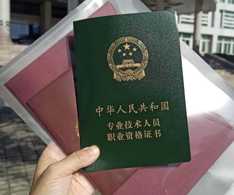 教育部发布通知，又有一批证书将被取消，大学生不要再浪费时间