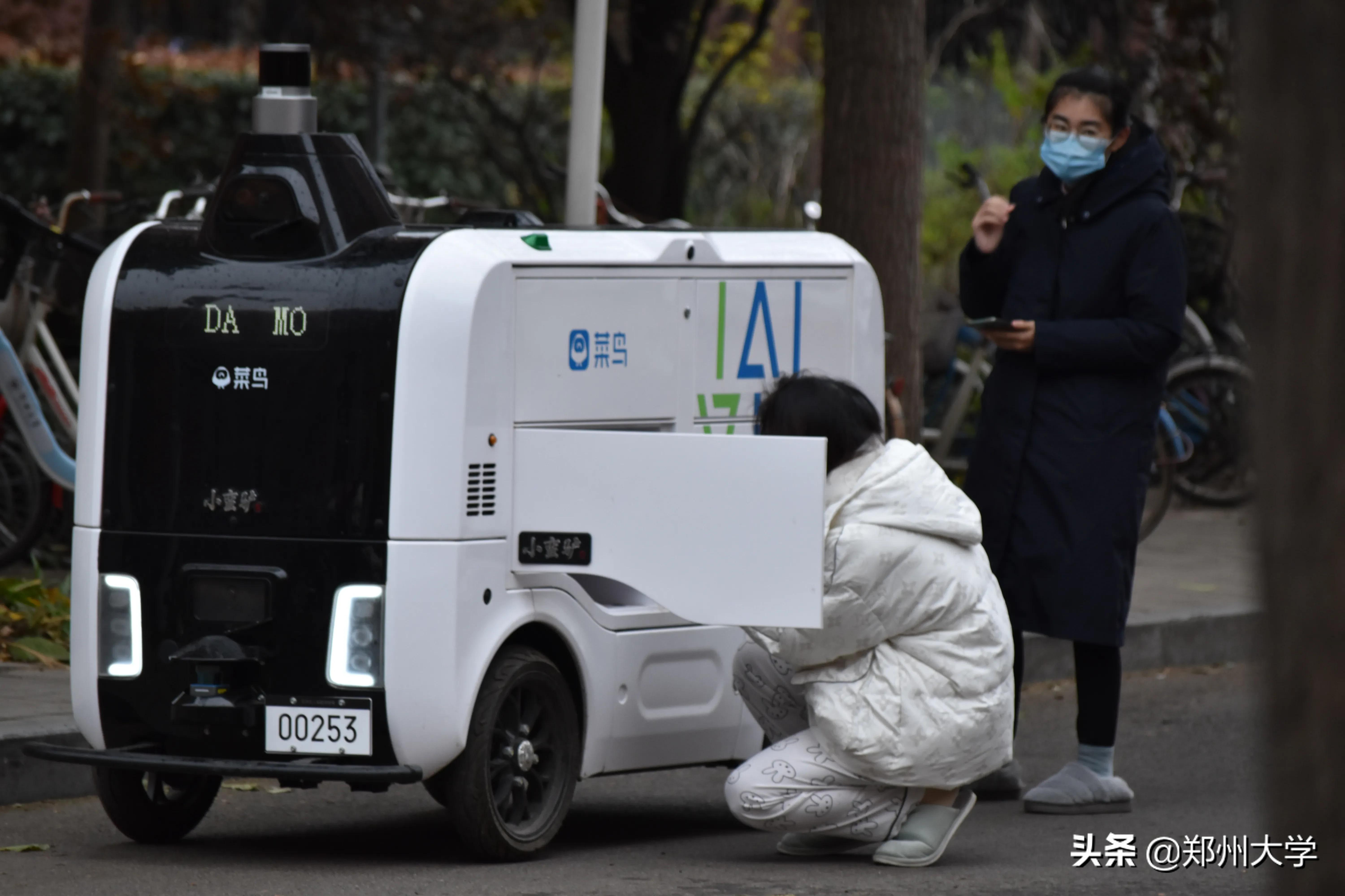 zzu的“校园十佳”