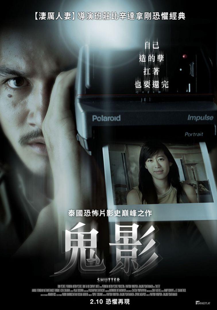 泰国最新恐怖片 泰国十大经典最恐怖片-文化号