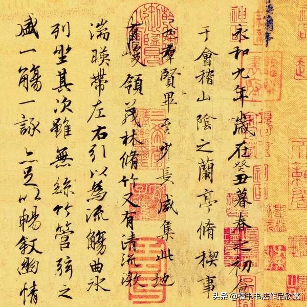 漂亮硬笔书法作品用什么笔？