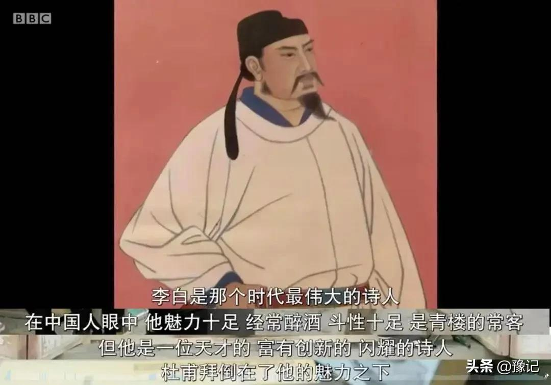 忧国忧民的杜甫,还有富二代的傲娇一面