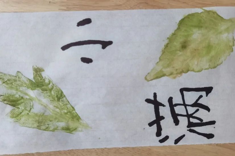 成都高新区朝阳小学深入开展二十四节气之小满有关活动