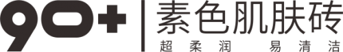 慕瓷瓷砖、嘉尼亚瓷砖、天古陶瓷、90+素色肌肤砖华丽亮相