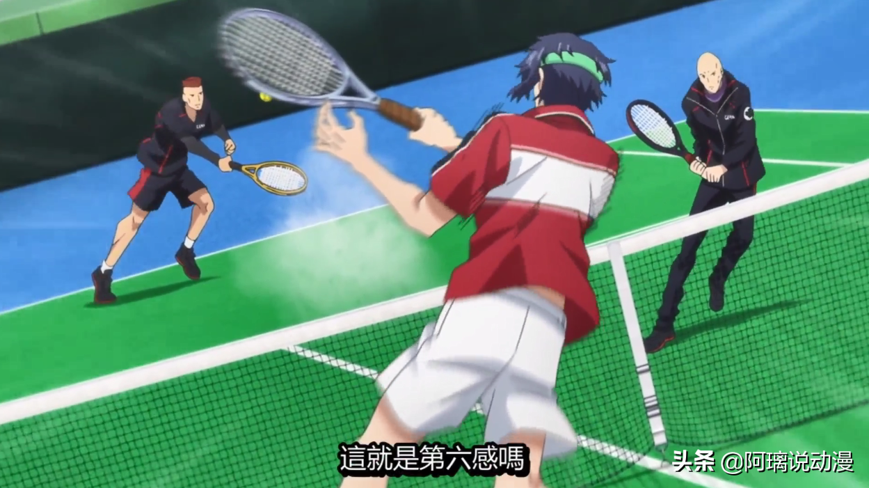 网球公主VS网球王子（新网球王子：幸村和德川共享第六感，结果还是输给德国队）
