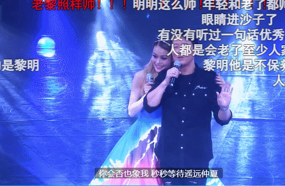 港乐天王风云录（中）：四大天王，歌神、劳模与偶像的顶流之战