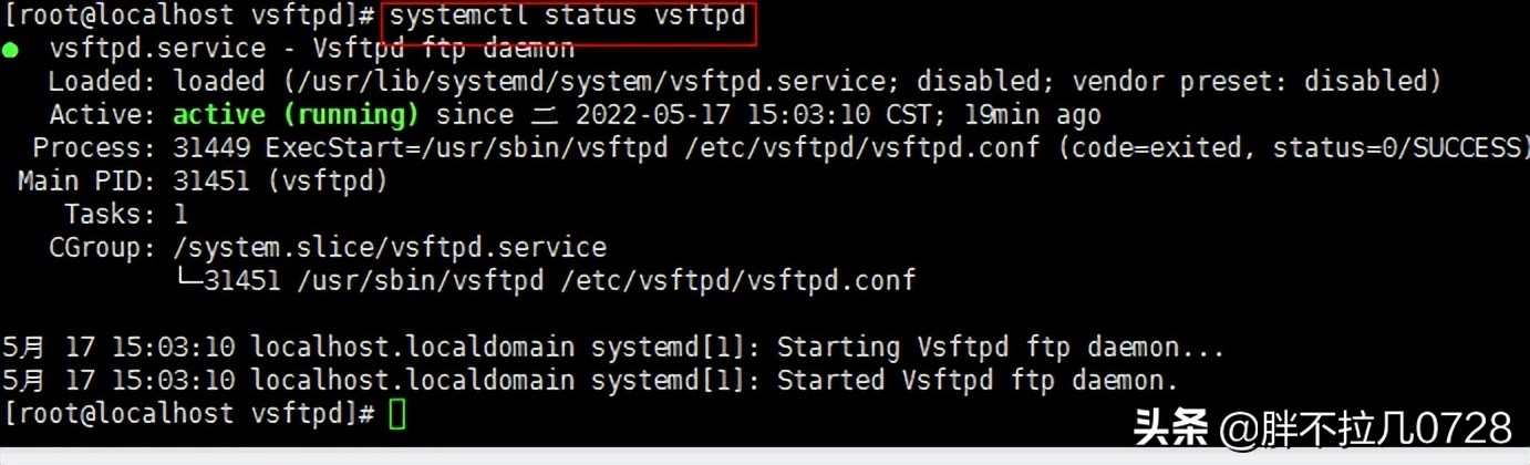 Centos7.6安裝FTP
