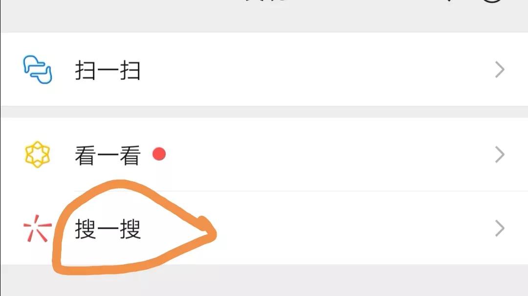 农村合作医疗网上缴费,农村合作医疗网上缴费怎么交2022