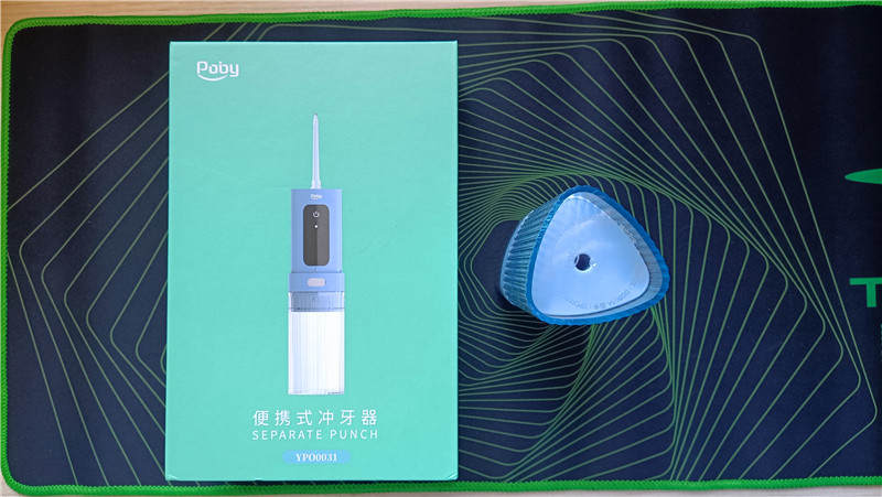 Poby小三角便携式冲牙器，打开更健康的洗牙方式