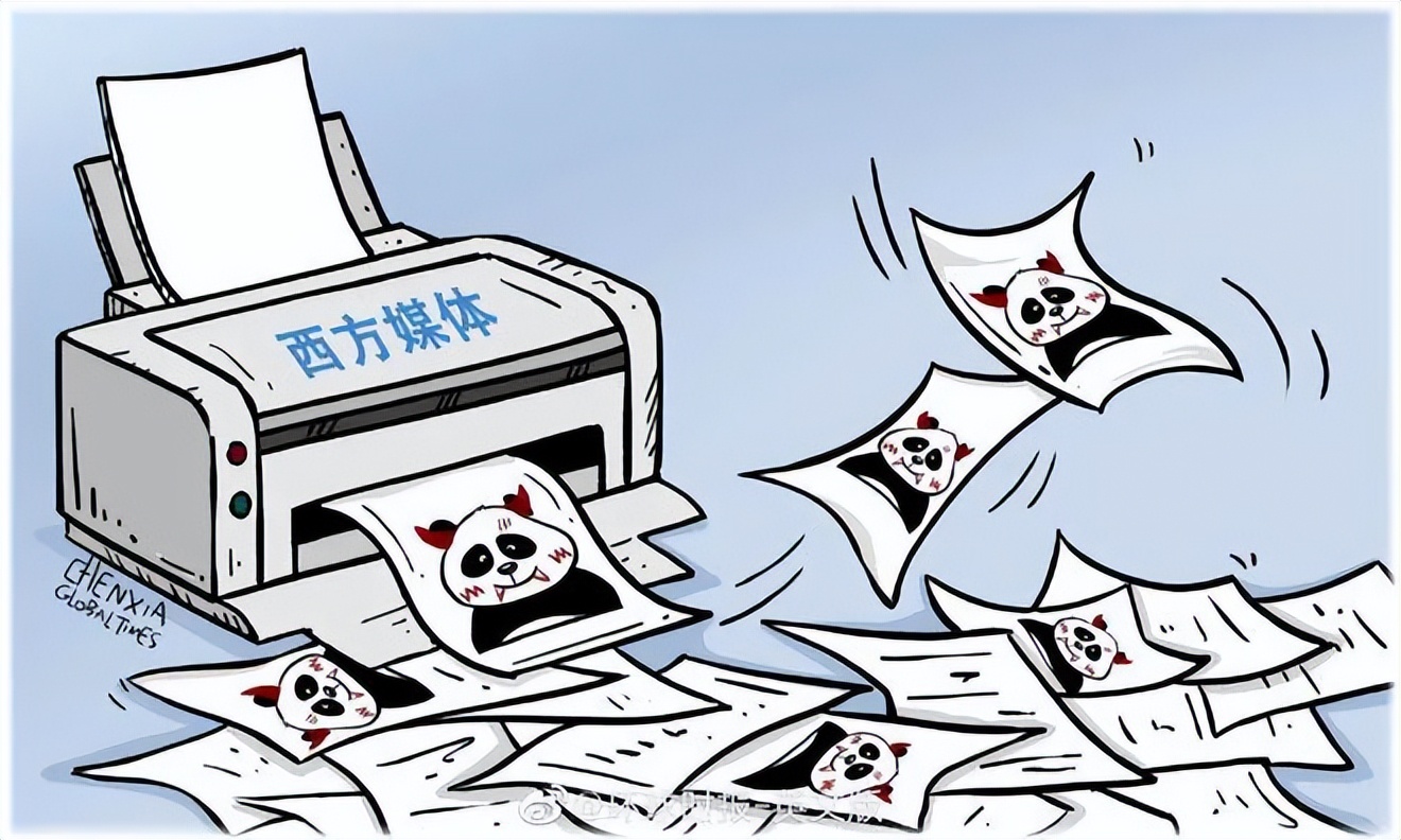 马某某是谁不重要，理解他干的事有多恶劣才重要，必须警惕被洗脑