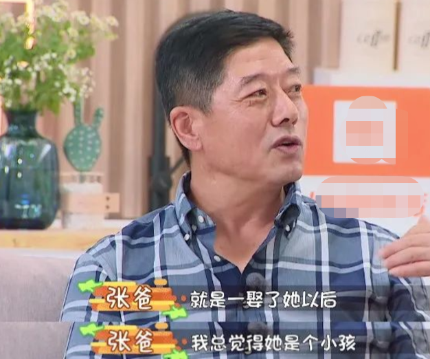 ż̿鱻ǣƽӣŮǰװٺŶǰ