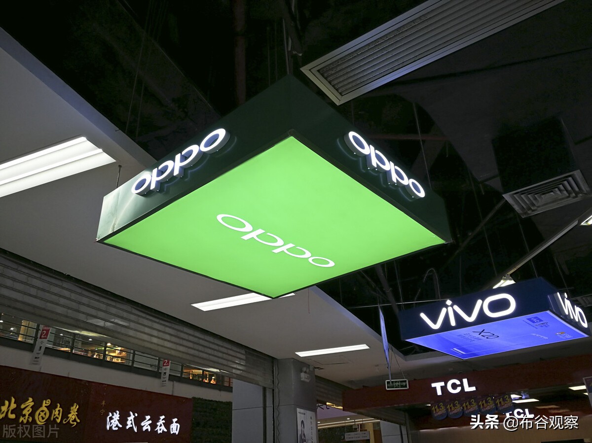 中国手机市场大变局：华为遗憾落榜，苹果第四，vivo问鼎销量第一