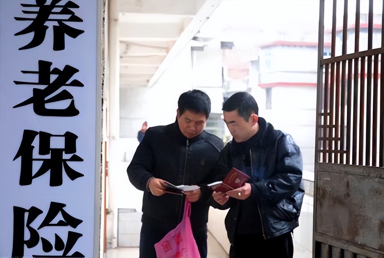 補(bǔ)繳行不通了？2022年社保迎來(lái)“新調(diào)整”，斷繳的處理方法來(lái)了