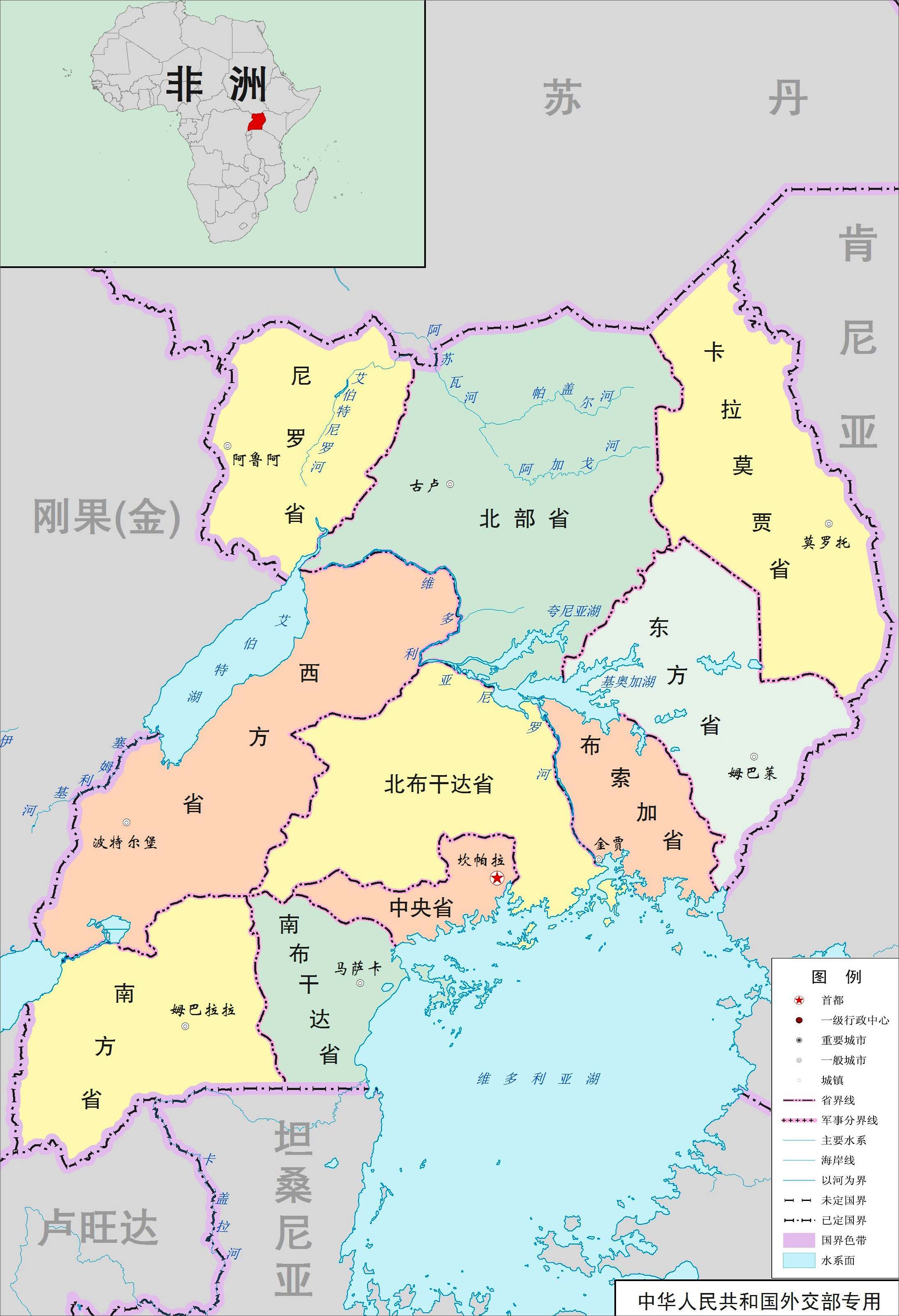 乌干达面积24.1万平方公里,人口4570万.【首 都】 坎帕拉,人口166万.