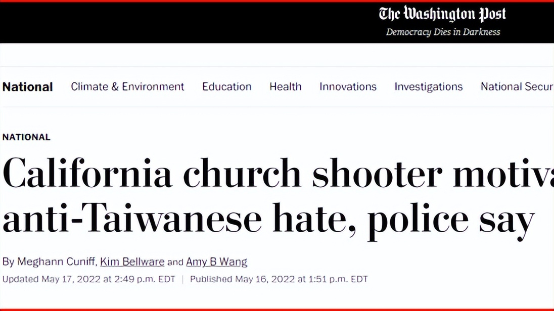 ��������12�׷�������ȴ���������ϣ���68��̨����ͷѪϴ�����̻�