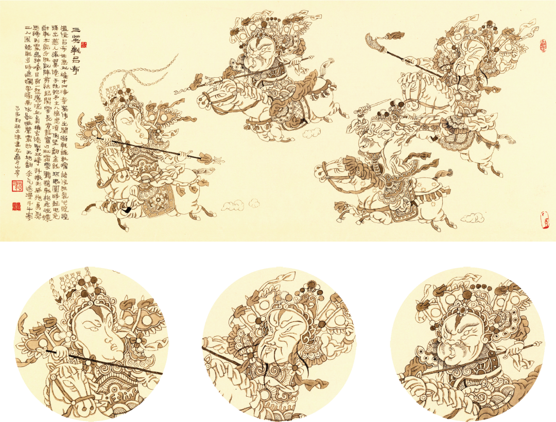 Ӣ۲(shi)ʲô裨Ӣ۲(san)ʲô˼-Ѷ