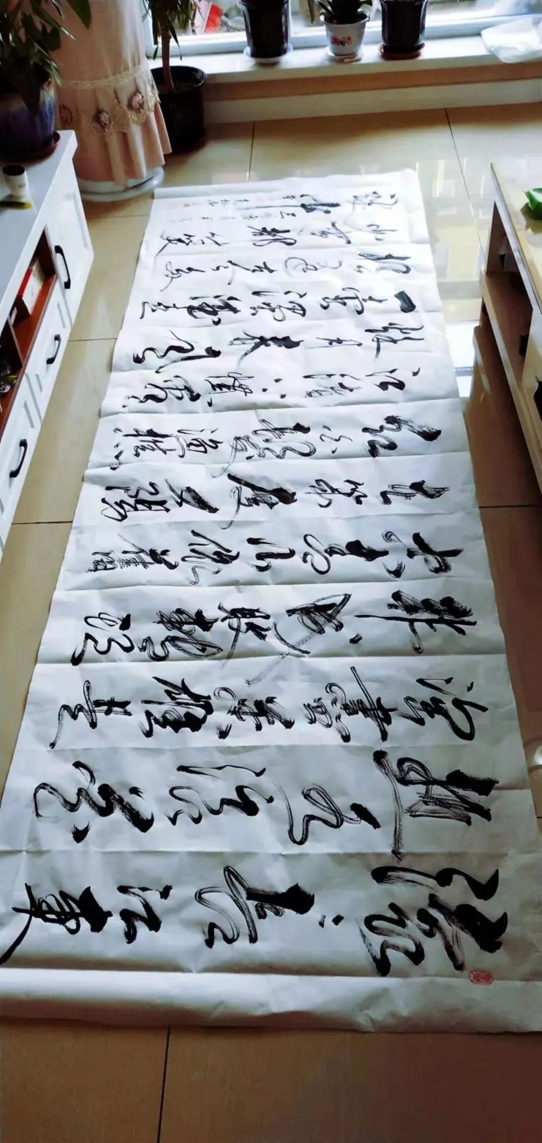 高树山——全球当代最具影响力艺术家