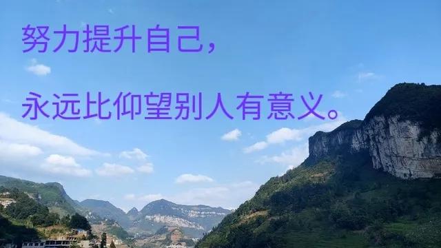 叶子20句经典人生感悟语句摘录(2)
