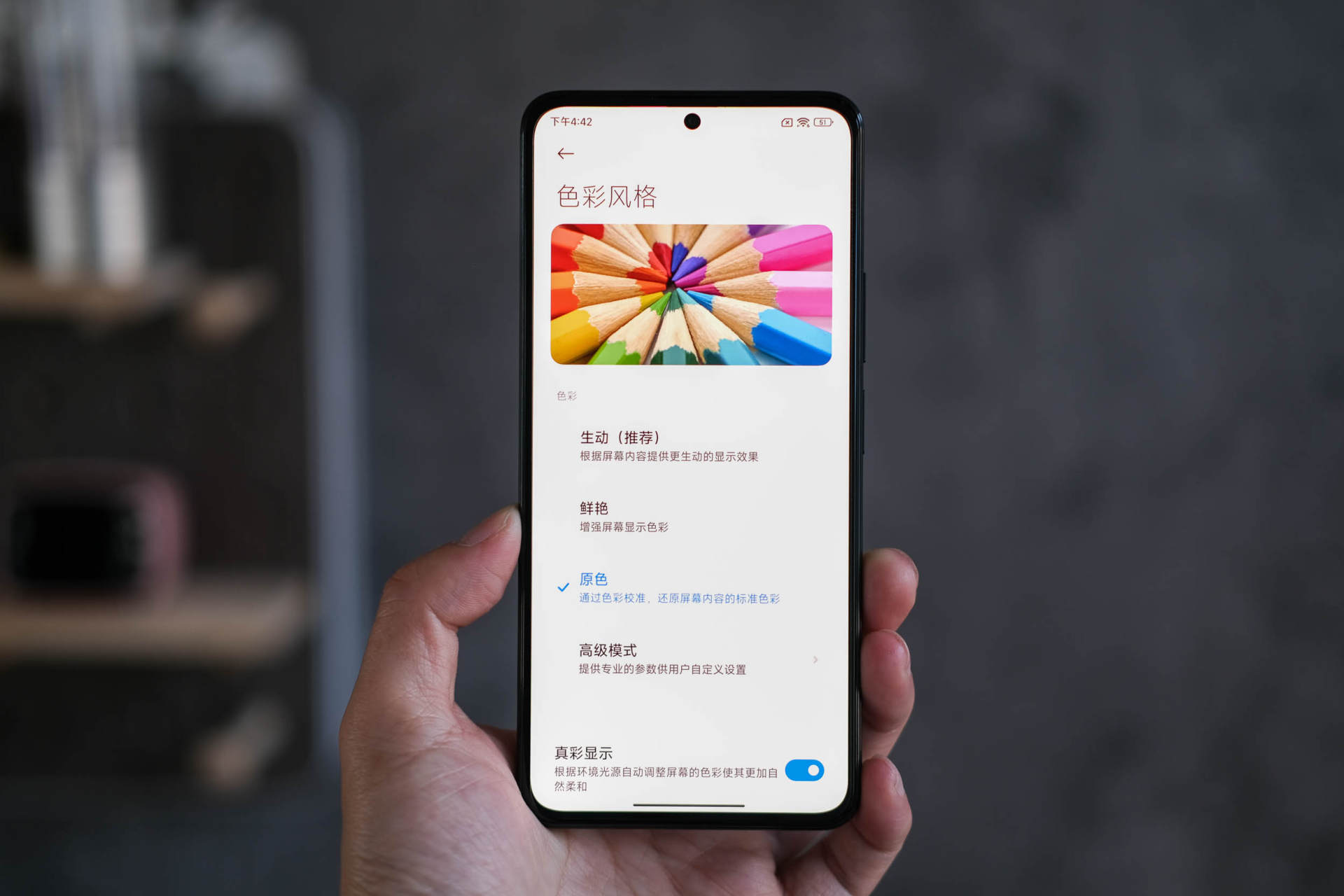 618手机价格跳水排行榜，最多居然降一半，原价买的人已哭晕