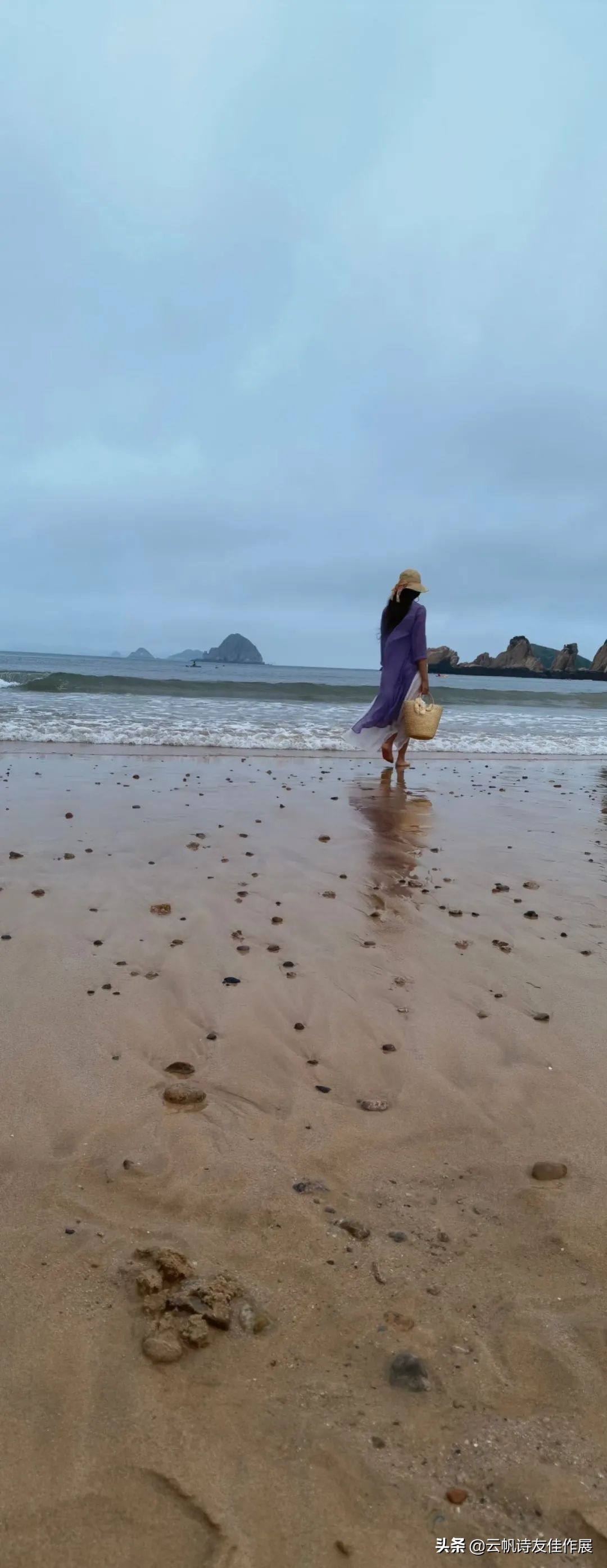 「特别推荐」林丫头：《侧身集》辛丑存稿