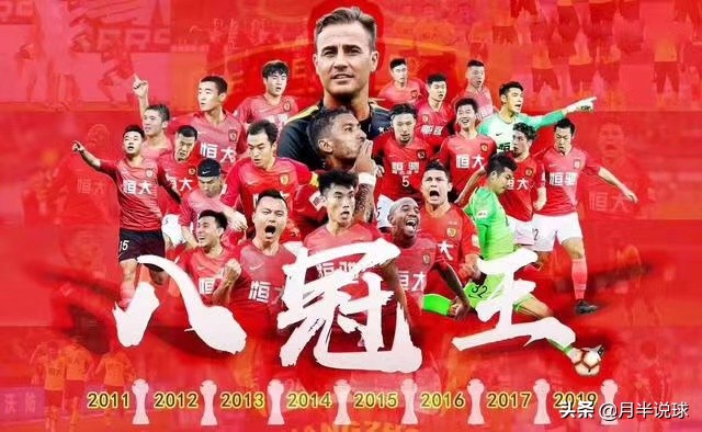 中超有多少球隊是房地產（盤點中超聯賽16支球隊“幕后老板”誰更有錢，地產企業的“狂歡”）