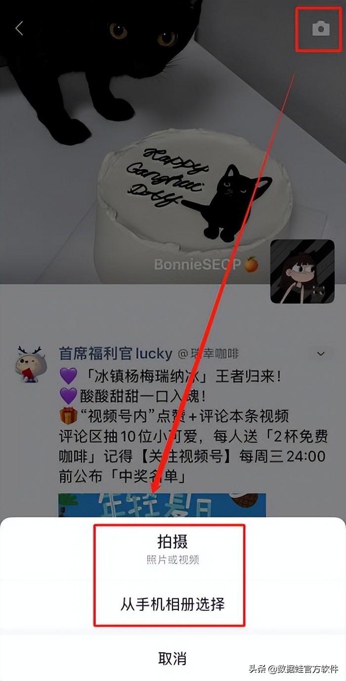 為什么不帶圖發不了朋友圈？微信發朋友圈不帶圖片怎么發