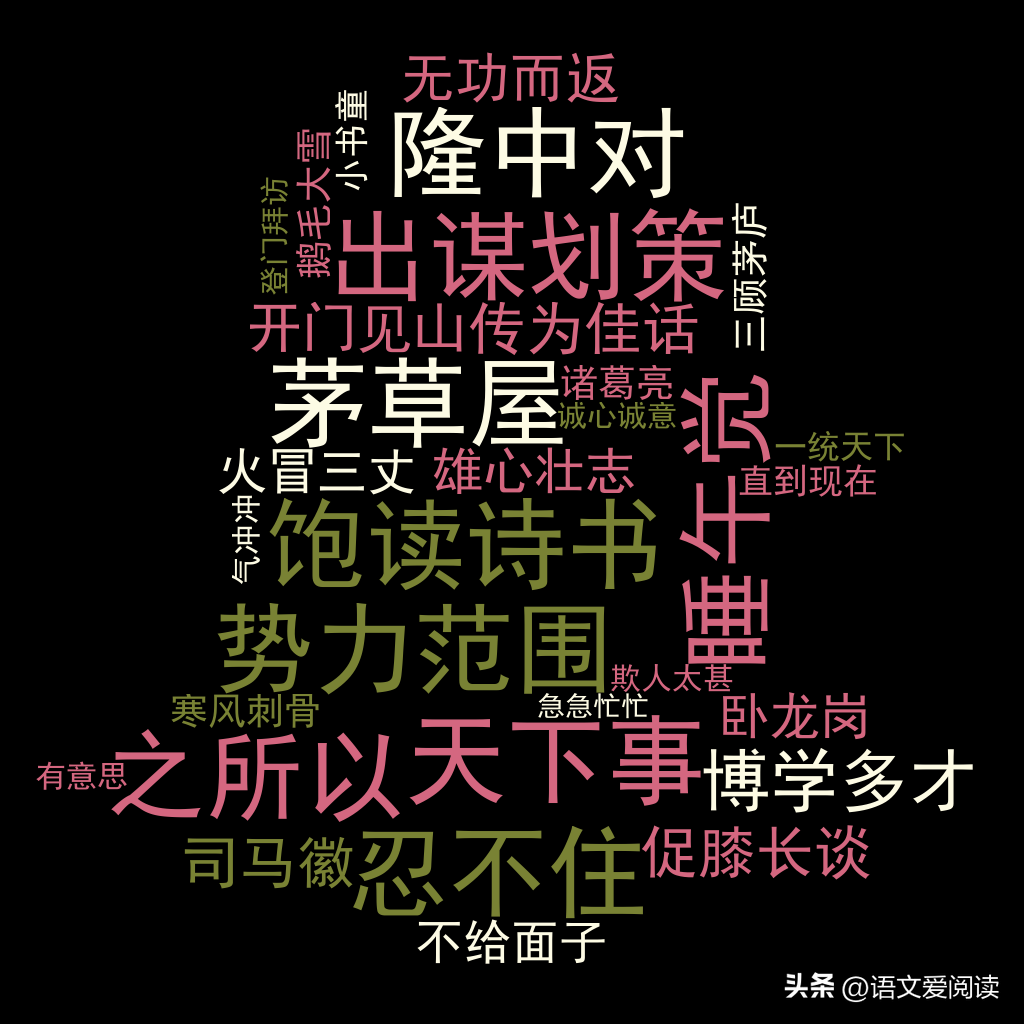 霹雳拼音是什么（霹雳的拼）