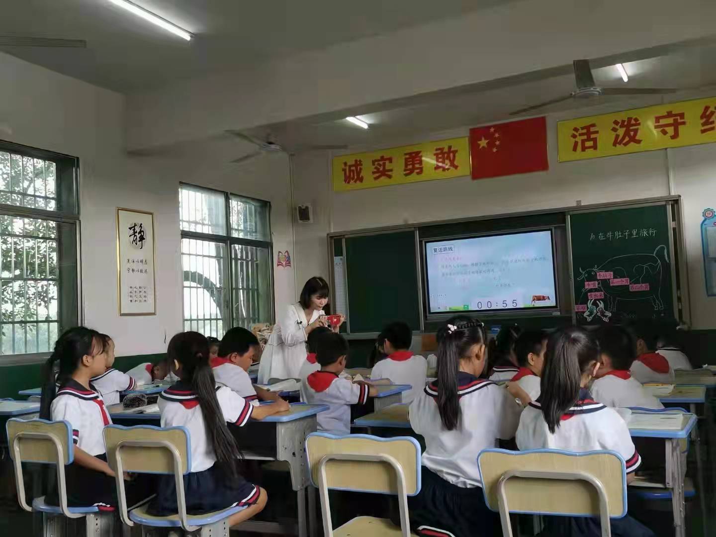 益阳市人民小学：喜报！6支团队都获奖(图1)