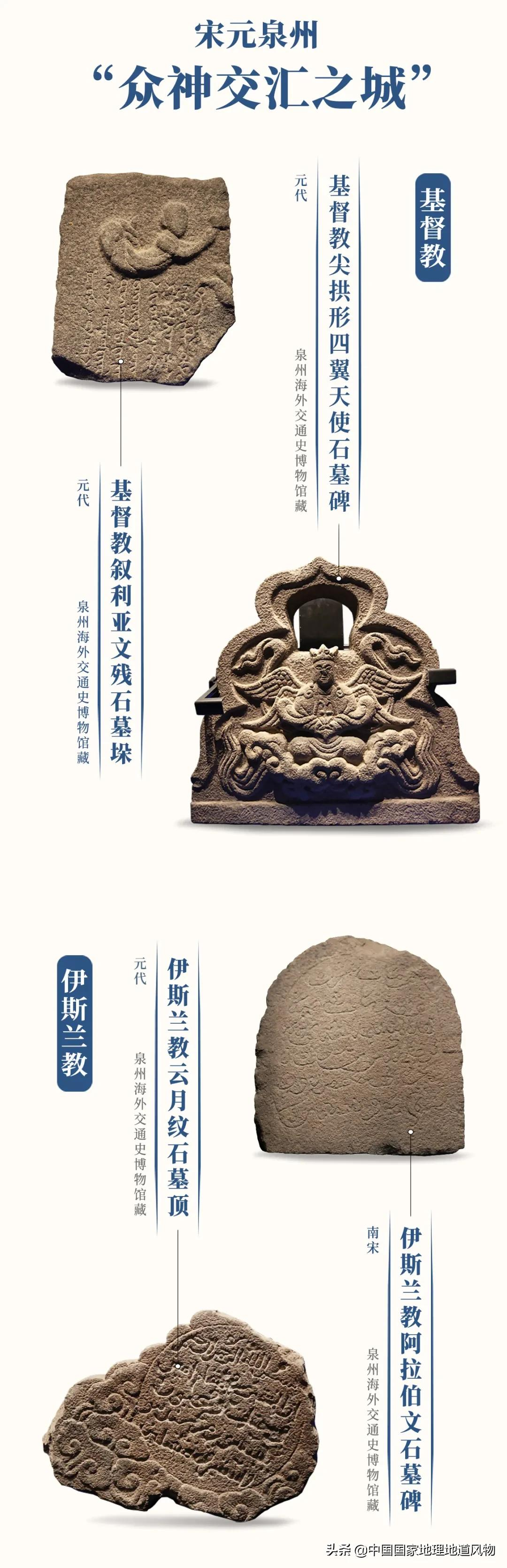 丫霸福州,爱拼泉州,毋惊大田,“上天入海”的福建,有多猛?