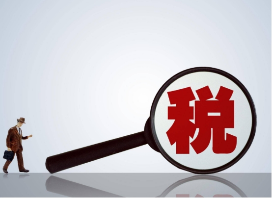 个税起征点是多少,个税起征点是多少元