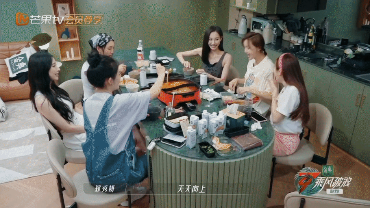 郑秀妍居然听懂了谢娜的“英语”