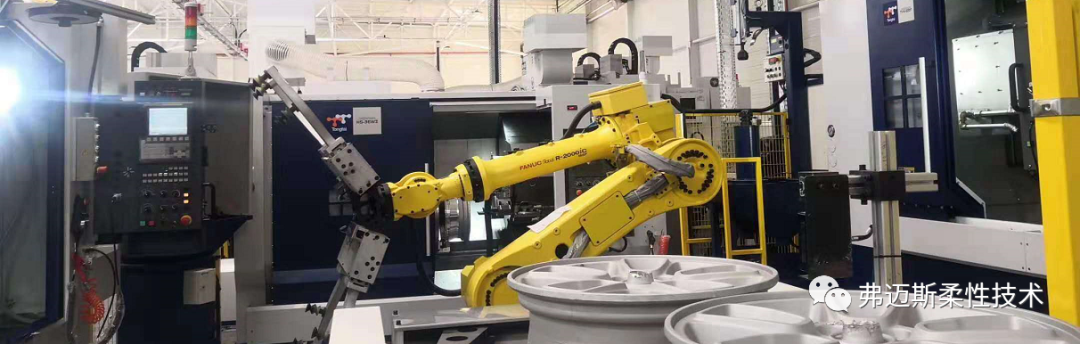 机器人机床联线