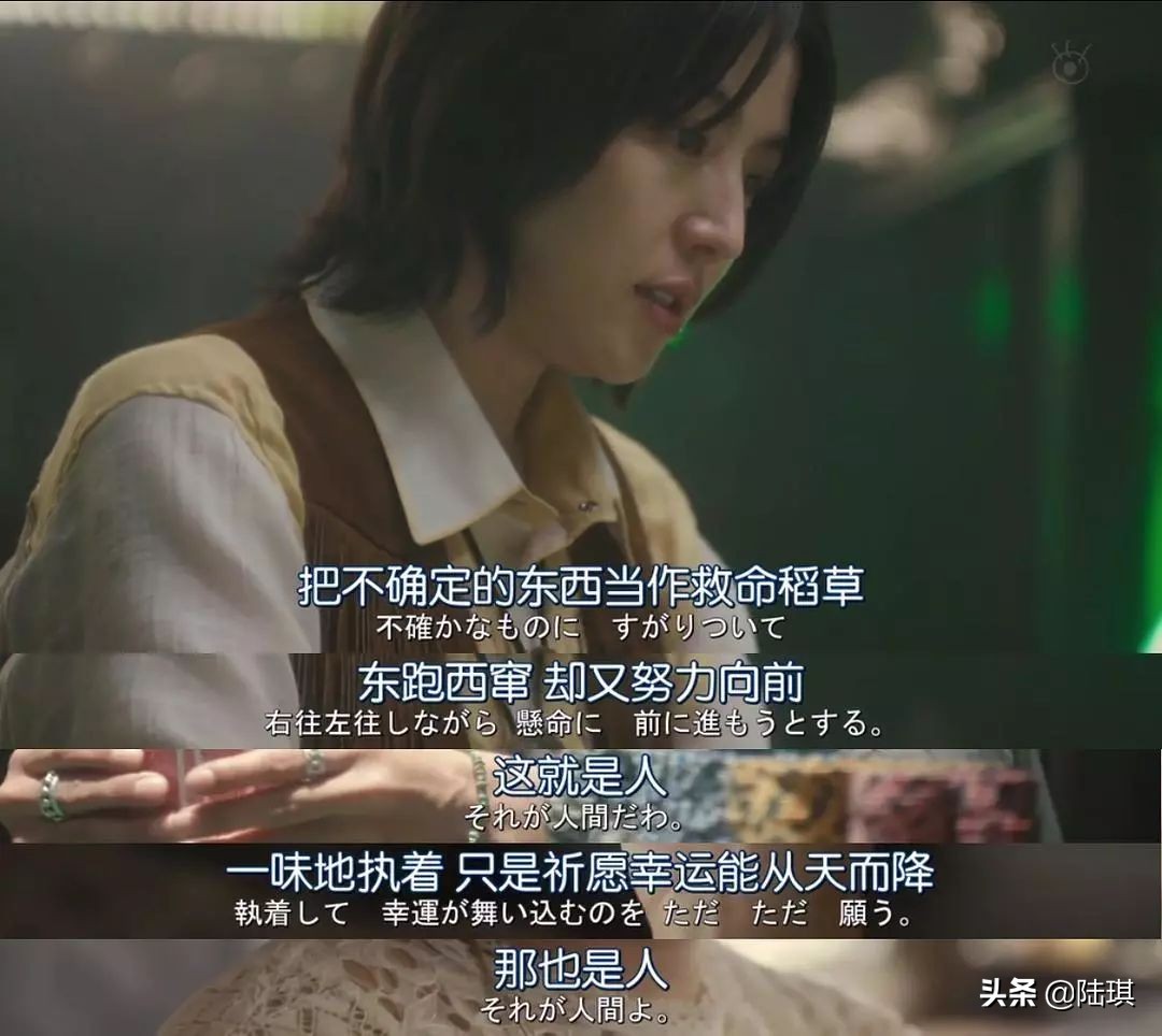 甚至会怀疑当初的爱情都是假的吗?男人一旦