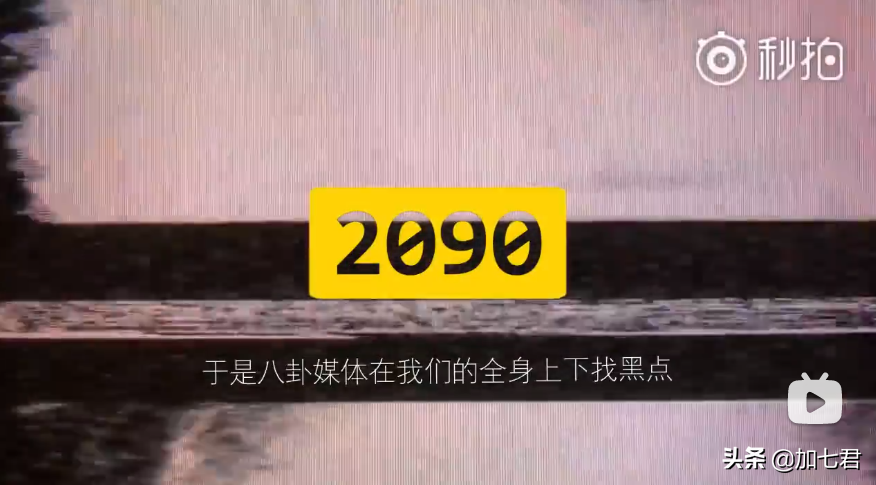 《中国说唱巅峰对决》24进18：派克特、董宝石不该被淘汰的
