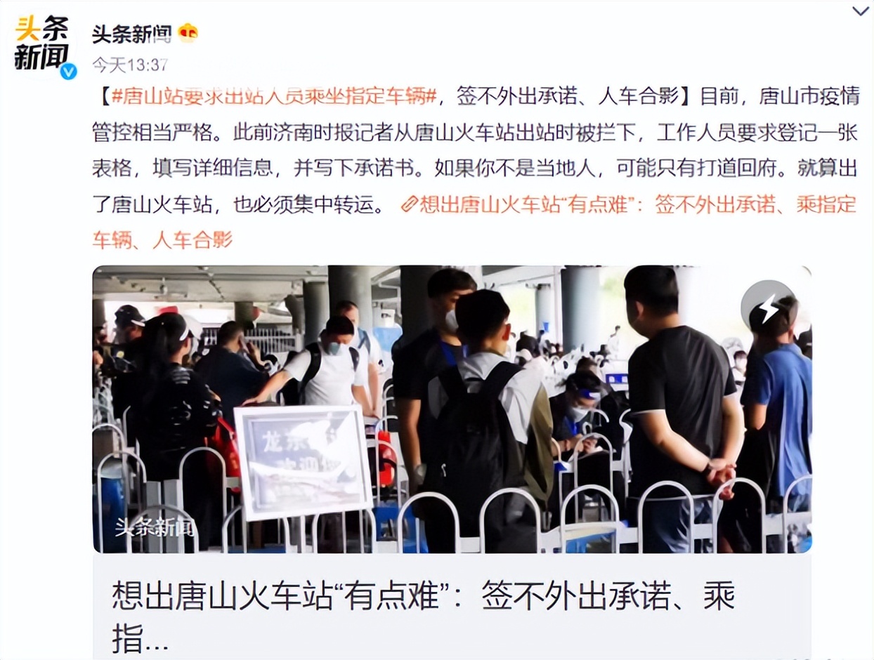 唐山最新进展：打人者牵出案中案，被打女子律师现身释放三大信号