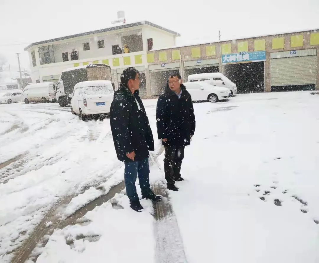 元谋县羊街镇以“动”制冻，积极做好雪后应急救援工作