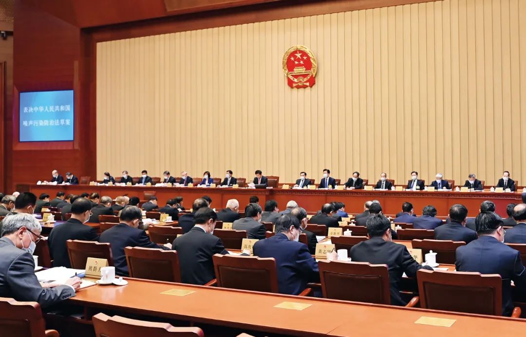 栗战书：让法律制度成为宁静环境的守护神