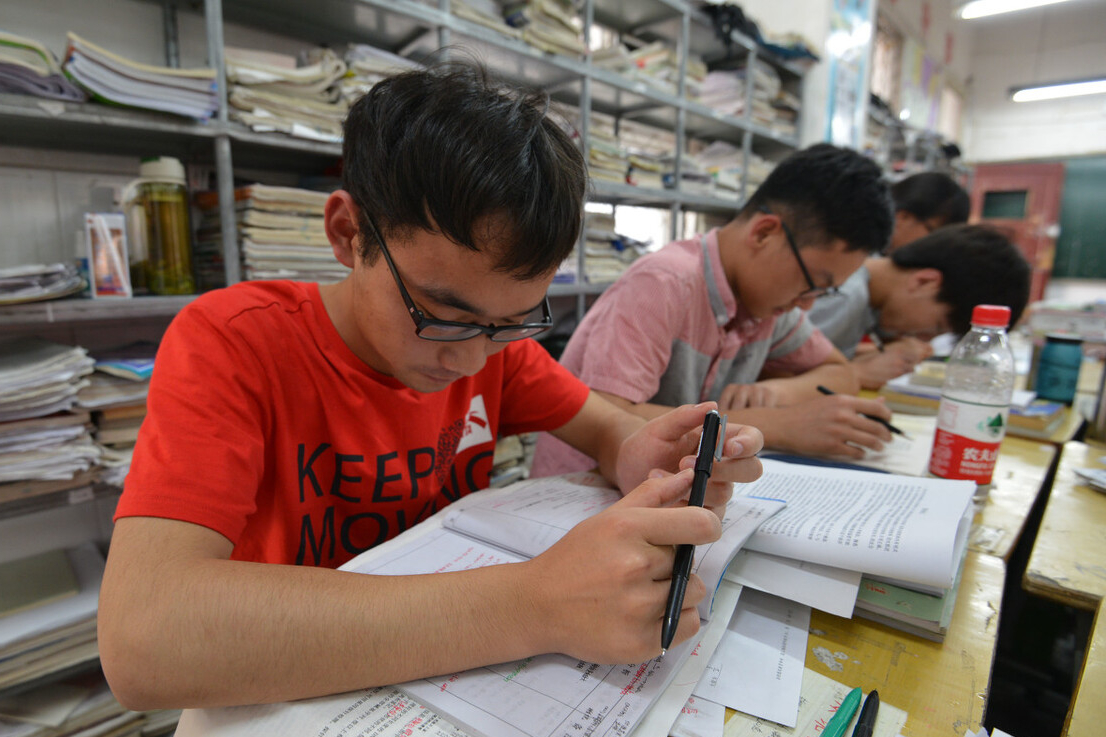 清华大学有“专科”吗？虽然含金量仅次于985，却不好意思说出口