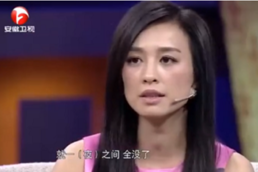 冻结资金,冻结资金怎么解冻