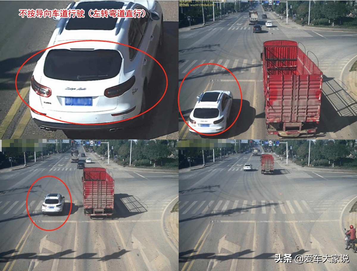 电子眼违章处理,电子眼违章处理有时间限制吗?