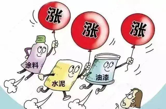 2022一开年“涨”声不断，家装漆、家具漆、工程漆等纷纷比猛？