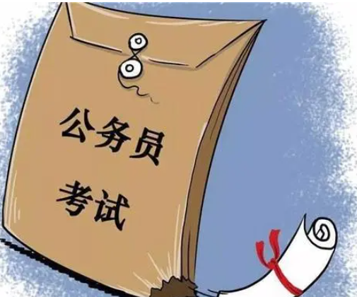 国考结束后如何查询个人党员身份信息