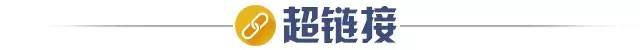 巴黎近4场欧冠客场不胜(给大巴黎配置个啥才能开不翻……)