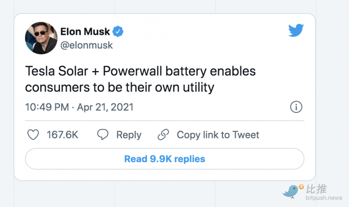 特斯拉、Block 和 Blockstream 联手在美国德州打造比特币挖矿中心