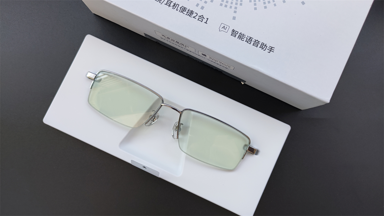 樂隨鏡生——聲闊智能眼鏡體驗(yàn)