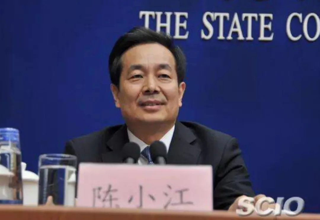 任职中央统战部一年多,国家民委主任陈小江职务调整