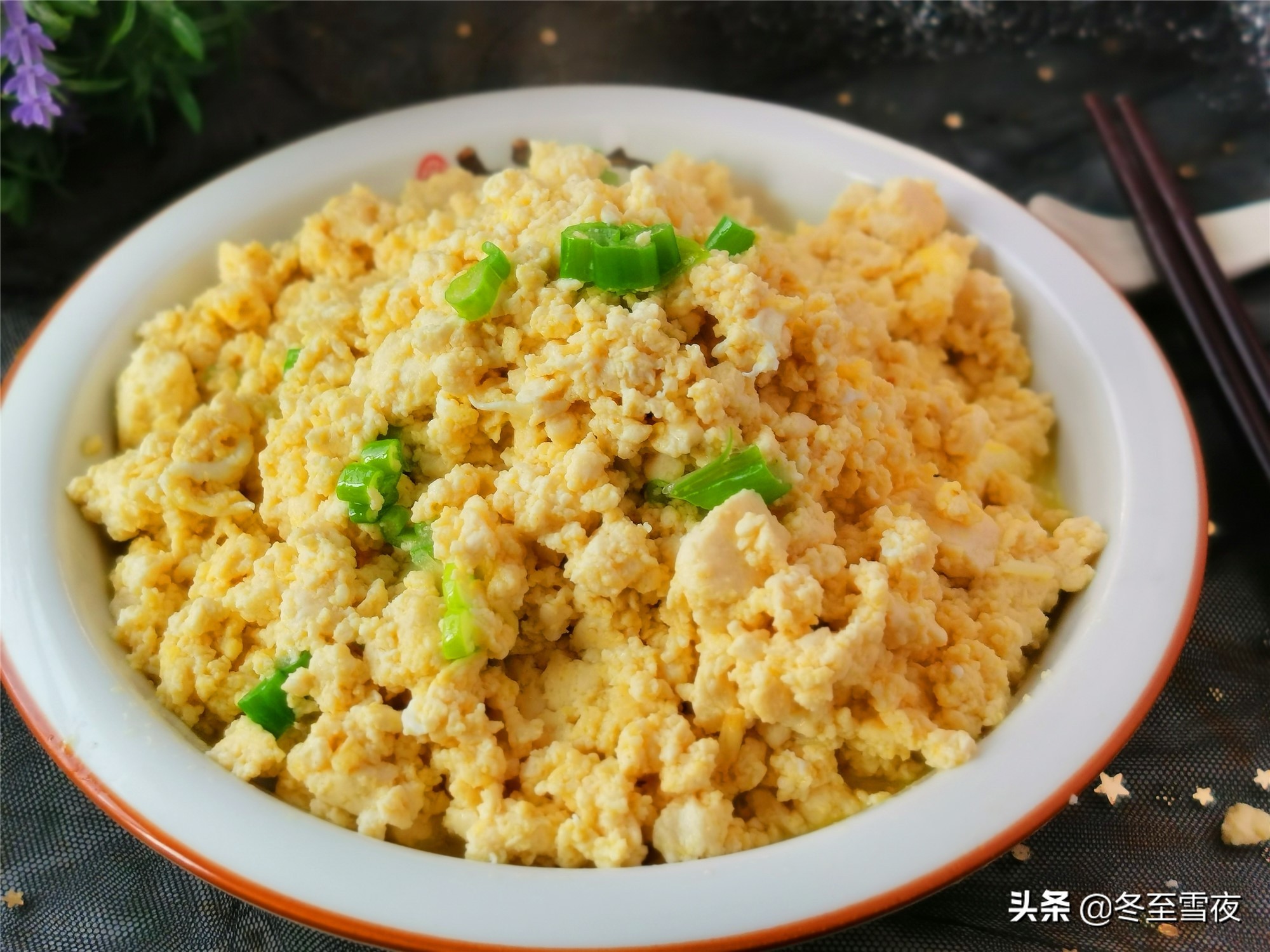 豆腐的菜譜,豆腐的菜譜大全