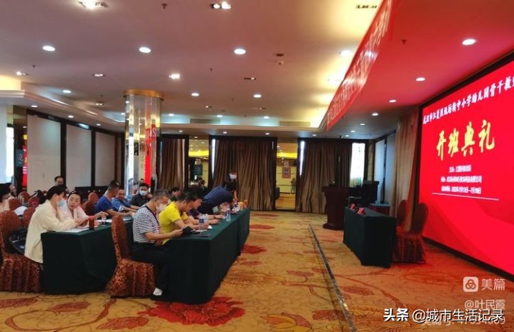 2022年江夏区纸坊街中小学幼儿园骨干教师培训纪实