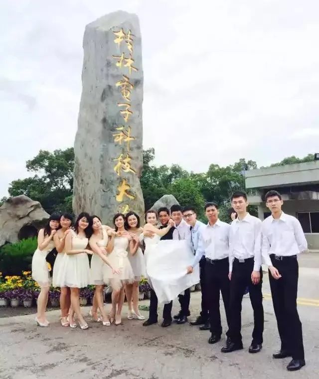 最有“钱途”的专业！数字媒体艺术招生的院校有哪些谁最强？